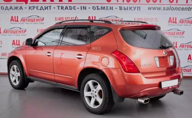 Nissan Murano