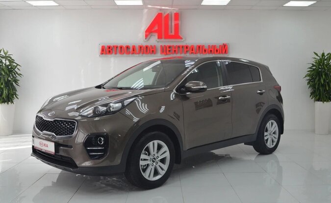 Kia Sportage