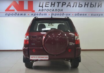 Vortex Tingo Вид 4