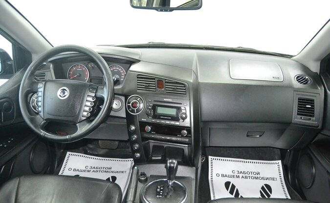 Ssangyong | KGM Actyon Sports