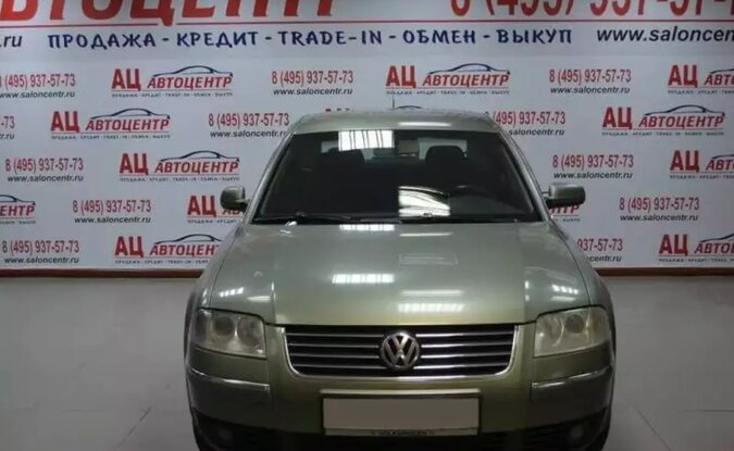 Volkswagen Passat