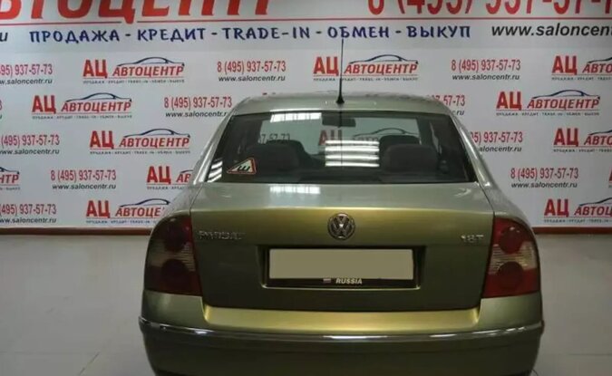 Volkswagen Passat