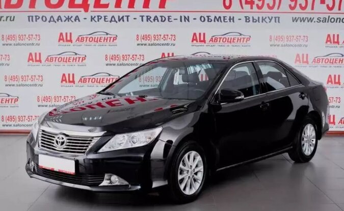 Toyota Camry