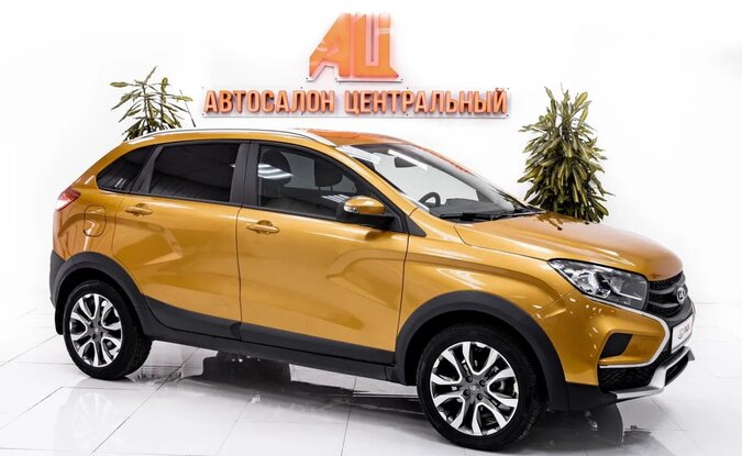 Lada XRAY