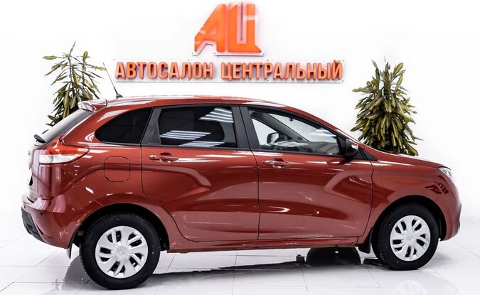 Lada XRAY
