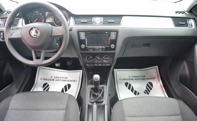 Skoda Rapid