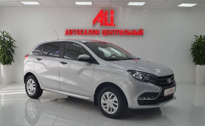 Lada XRAY