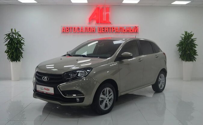 Lada XRAY