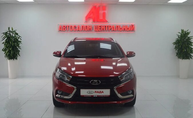 Lada XRAY