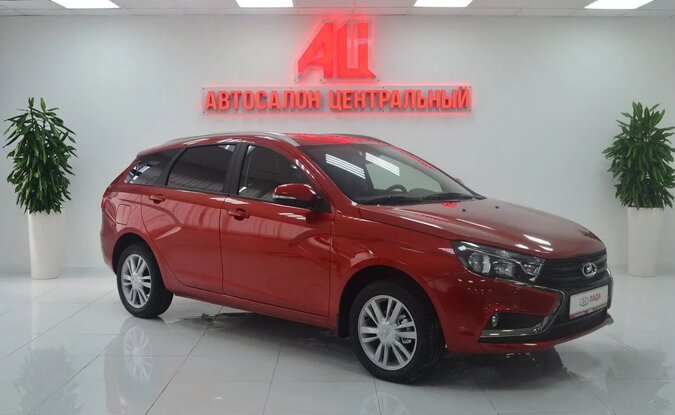 Lada XRAY