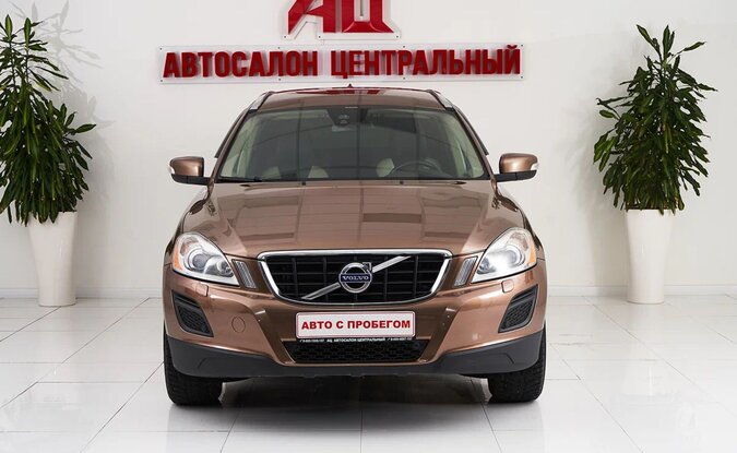 Volvo XC60