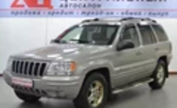 Jeep Grand Cherokee