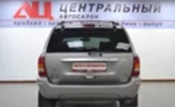 Jeep Grand Cherokee